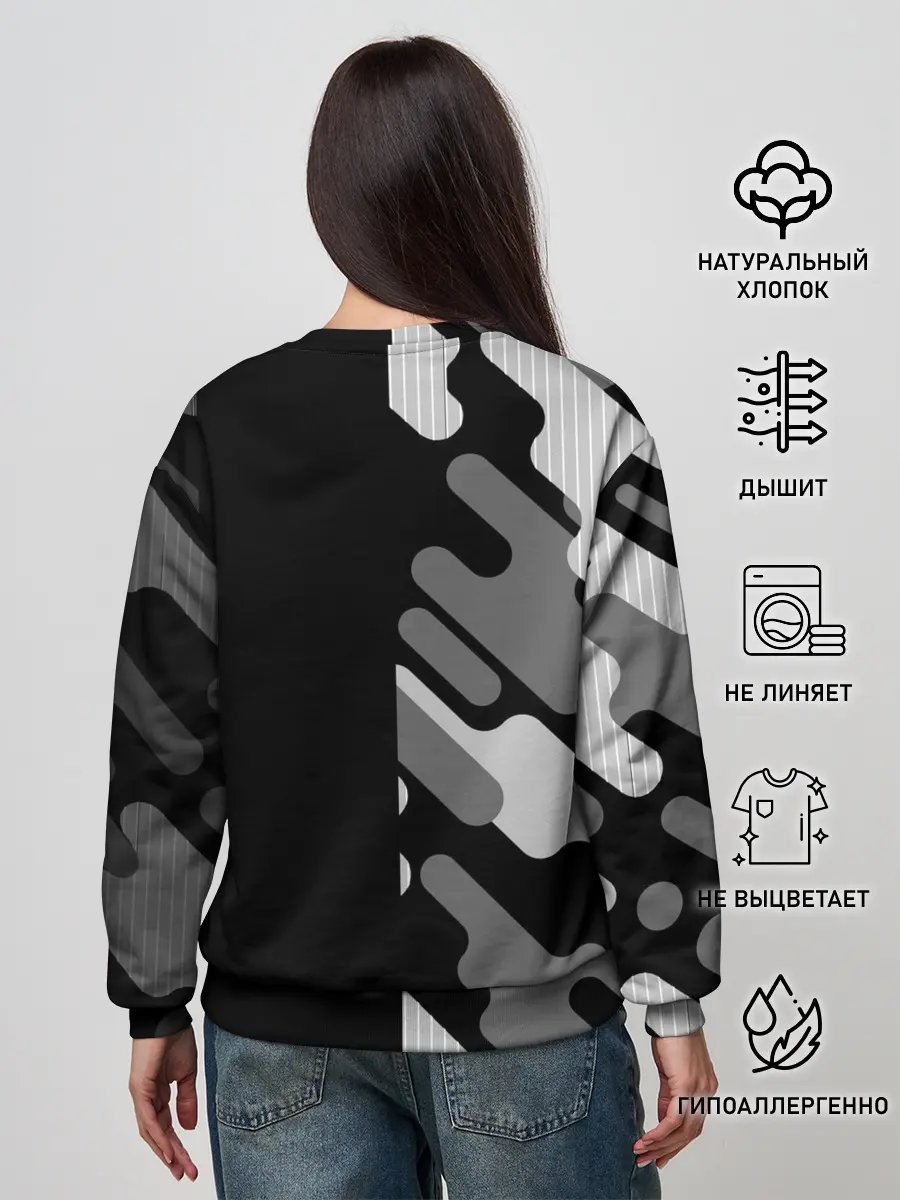 Женский свитшот / Halo