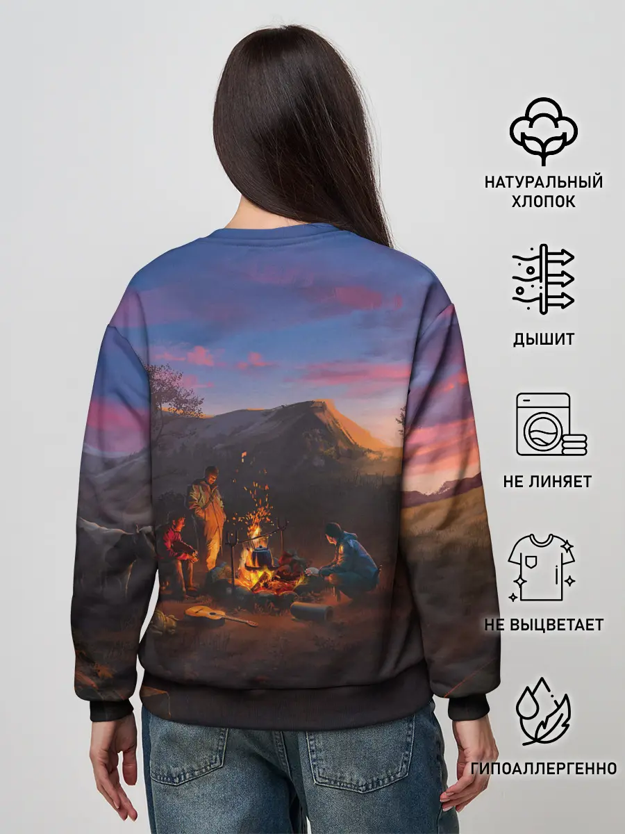 Женский свитшот / ATOM RPG