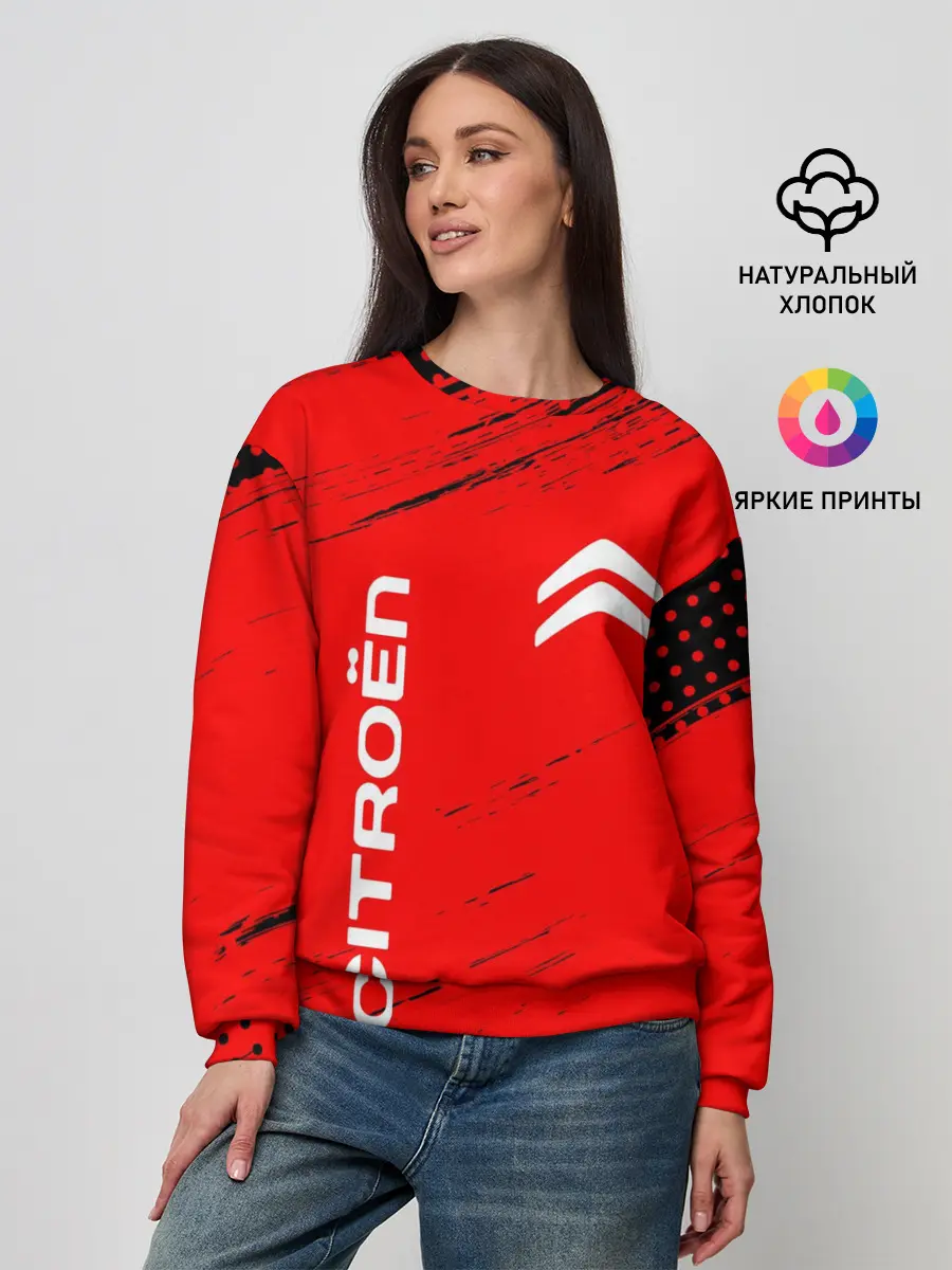 Женский свитшот / CITROEN
