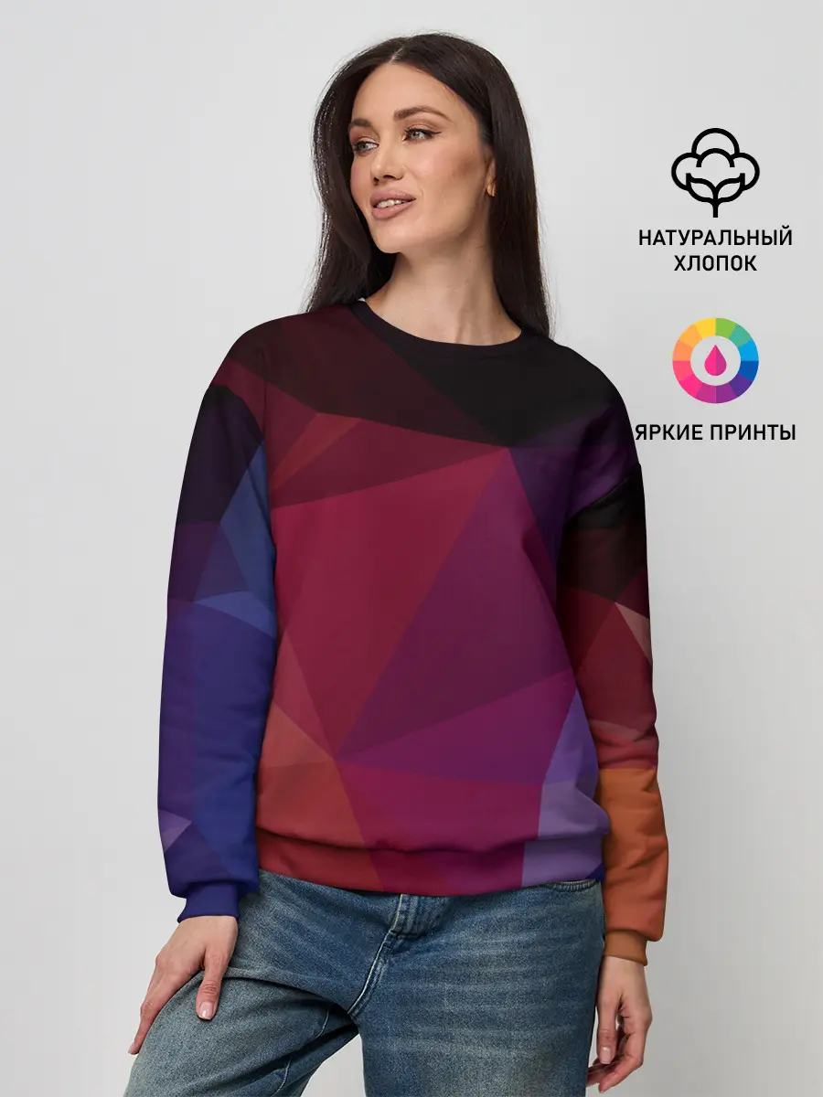 Женский свитшот / Полигональный фон