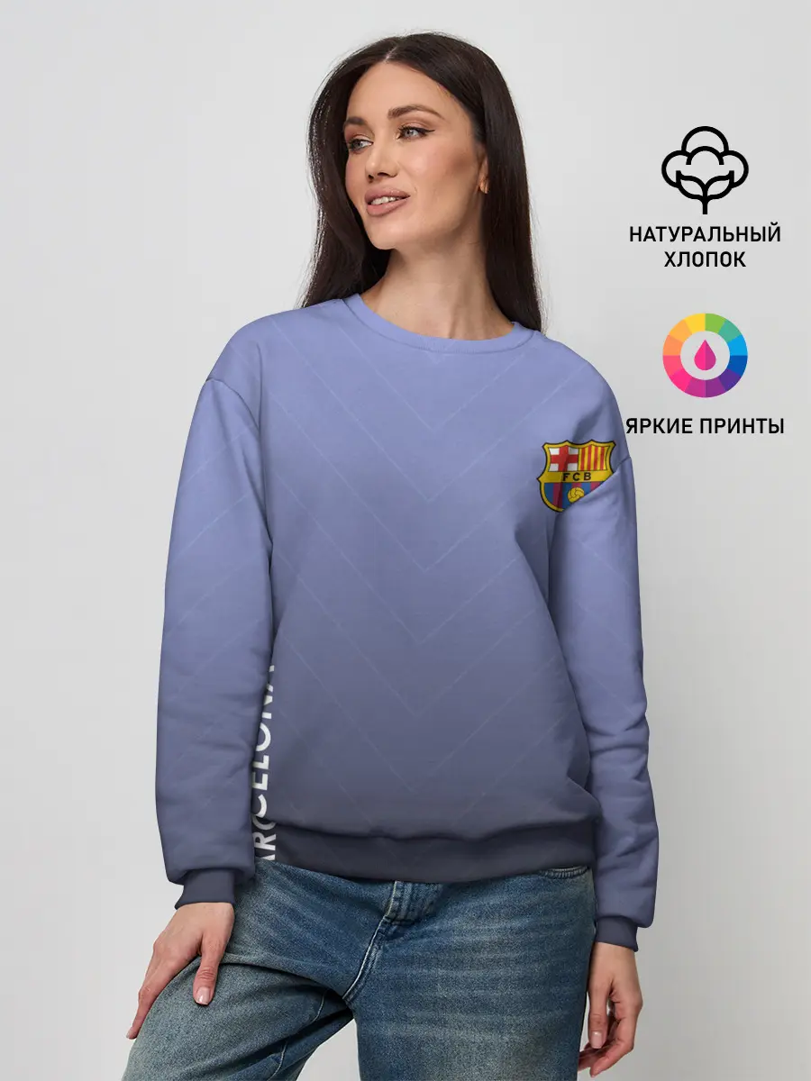 Женский свитшот / Barcelona