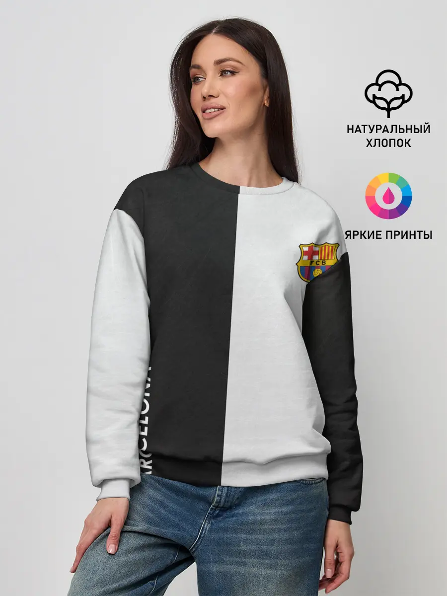 Женский свитшот / Barcelona