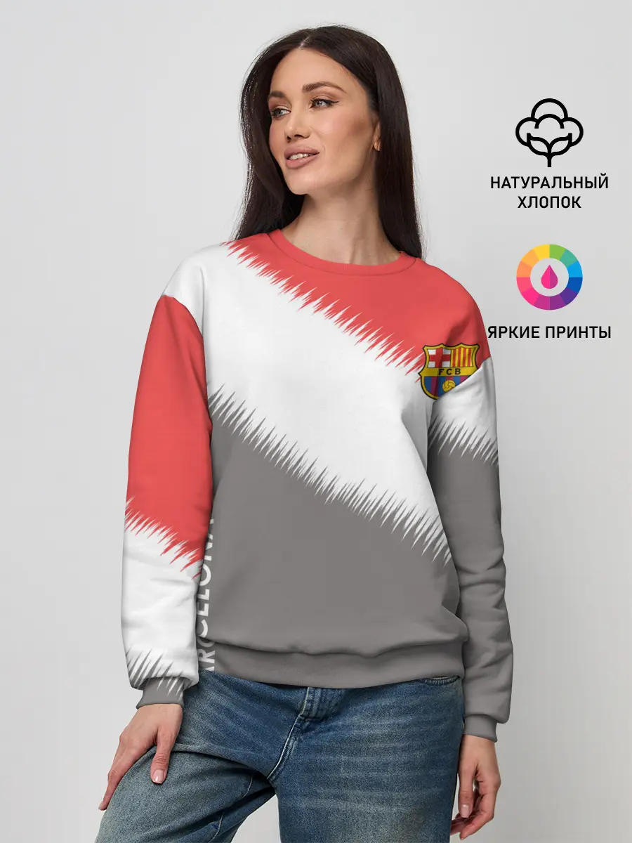 Женский свитшот / Barcelona