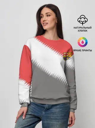 Женский свитшот / Barcelona