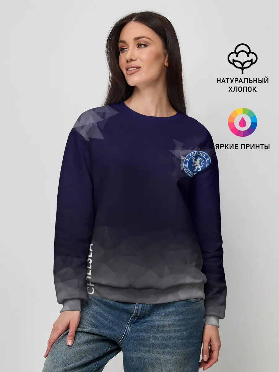 Женский свитшот / Chelsea