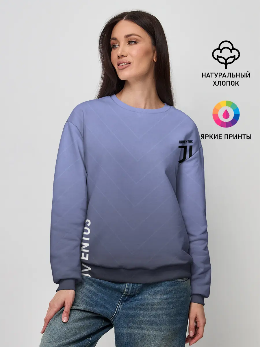 Женский свитшот / Juventus