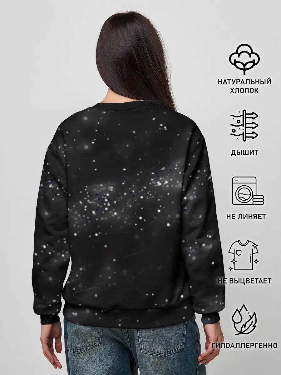 Женский свитшот / Галактика