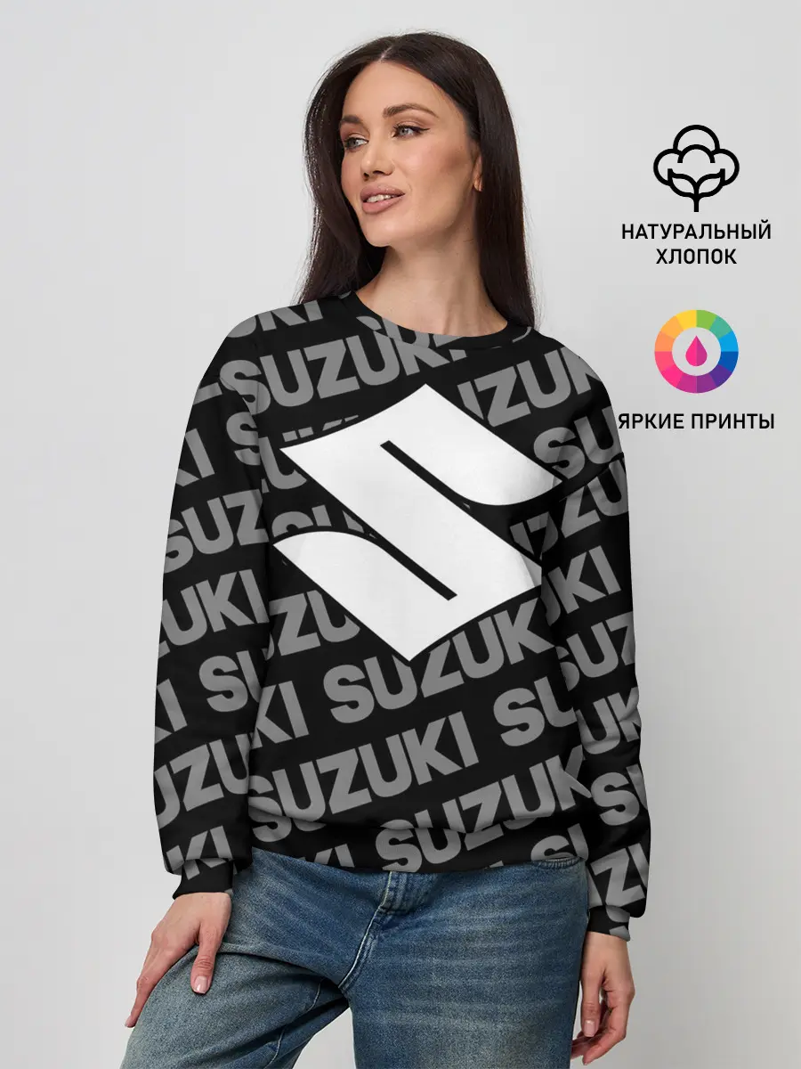 Женский свитшот / SUZUKI