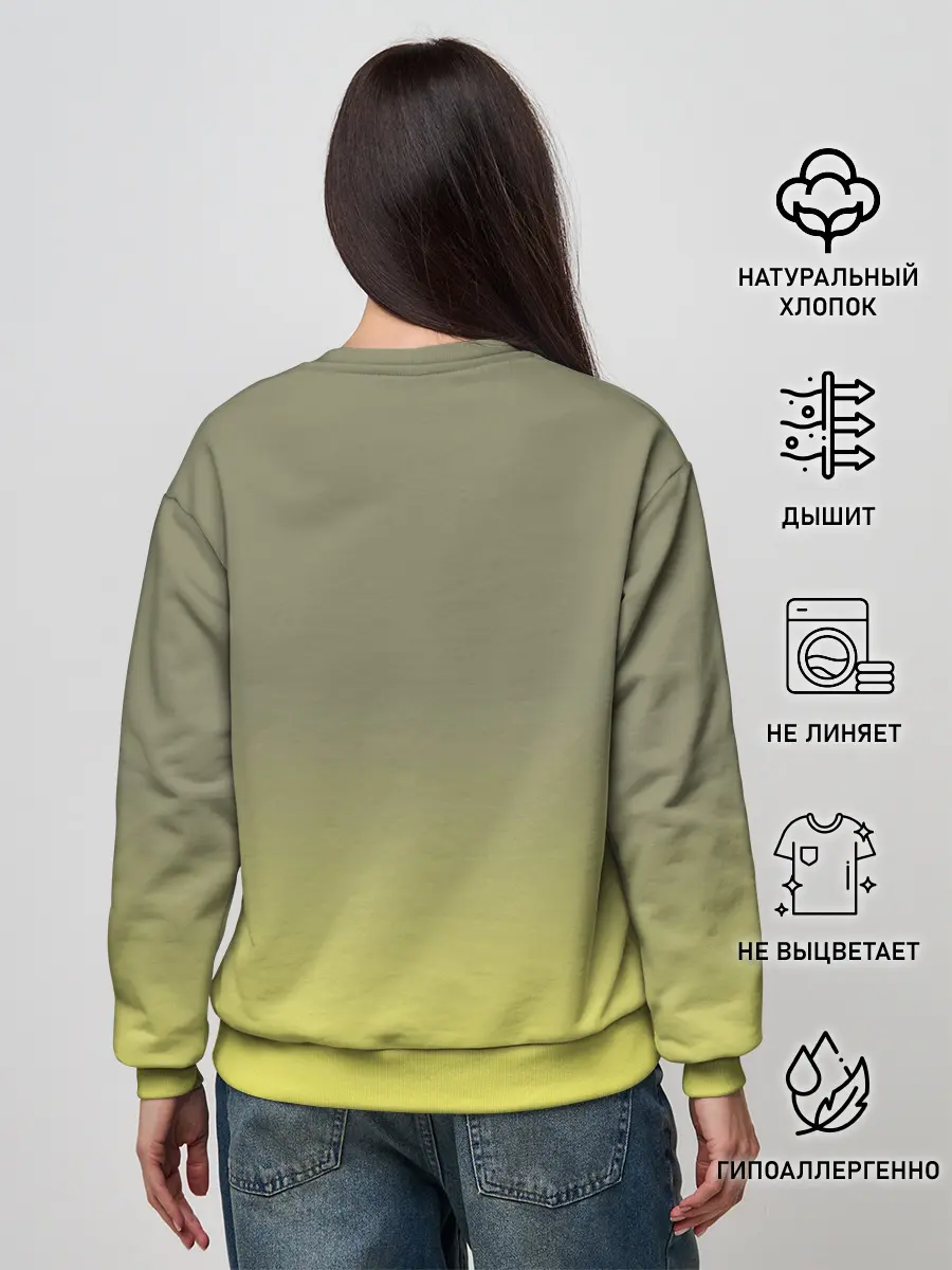 Женский свитшот / Лев