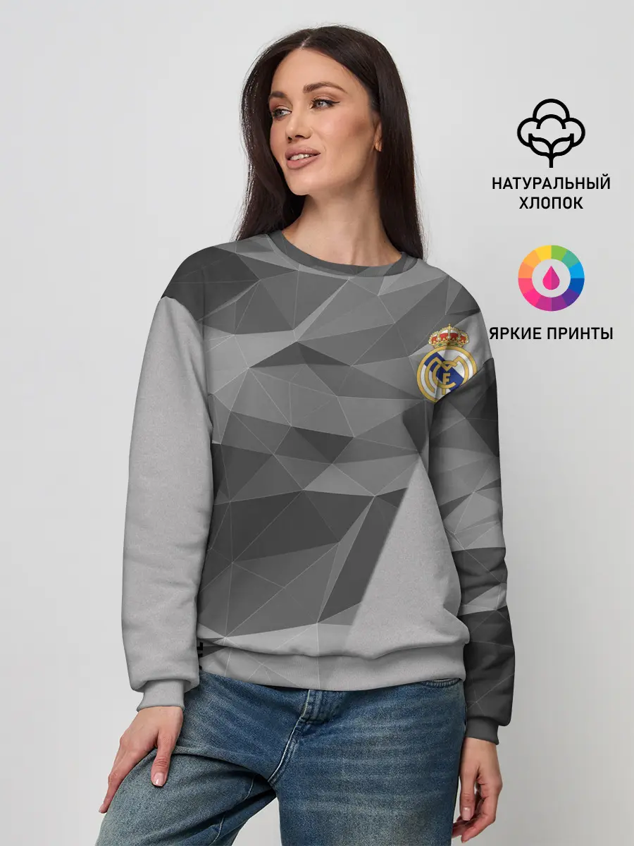 Женский свитшот / Real Madrid