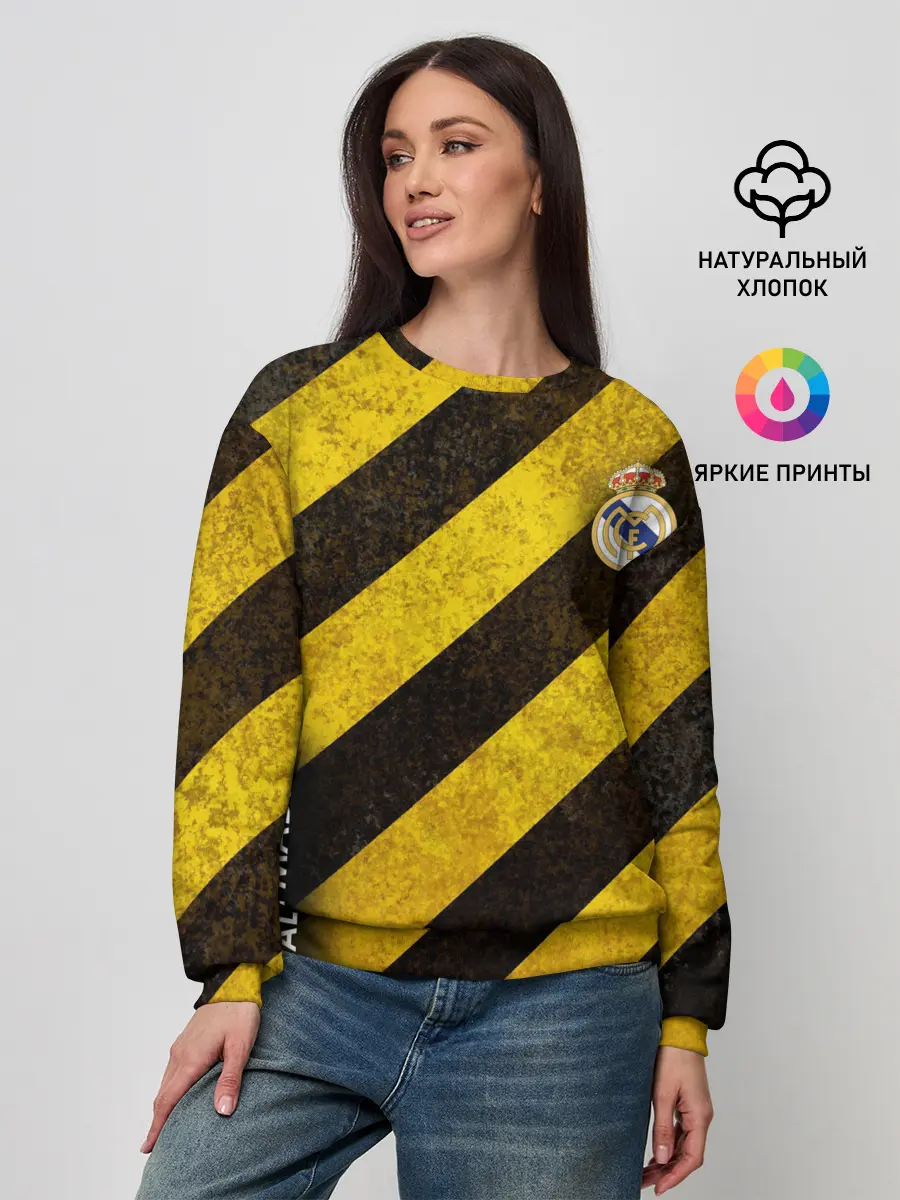 Женский свитшот / Real Madrid