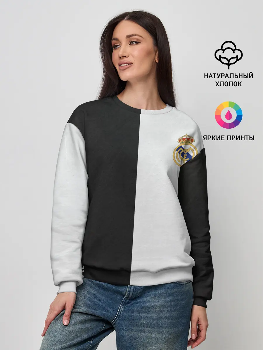 Женский свитшот / Real Madrid