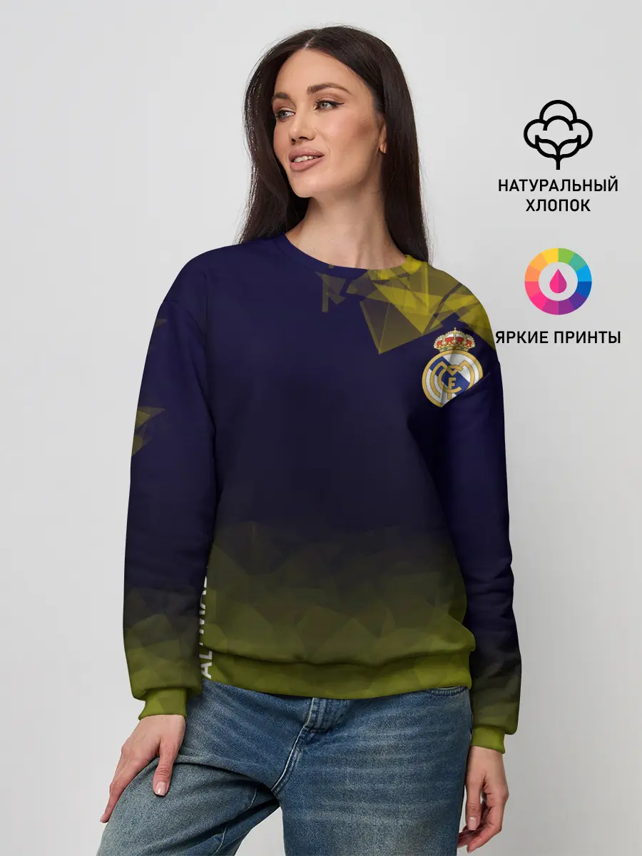 Женский свитшот / Real Madrid