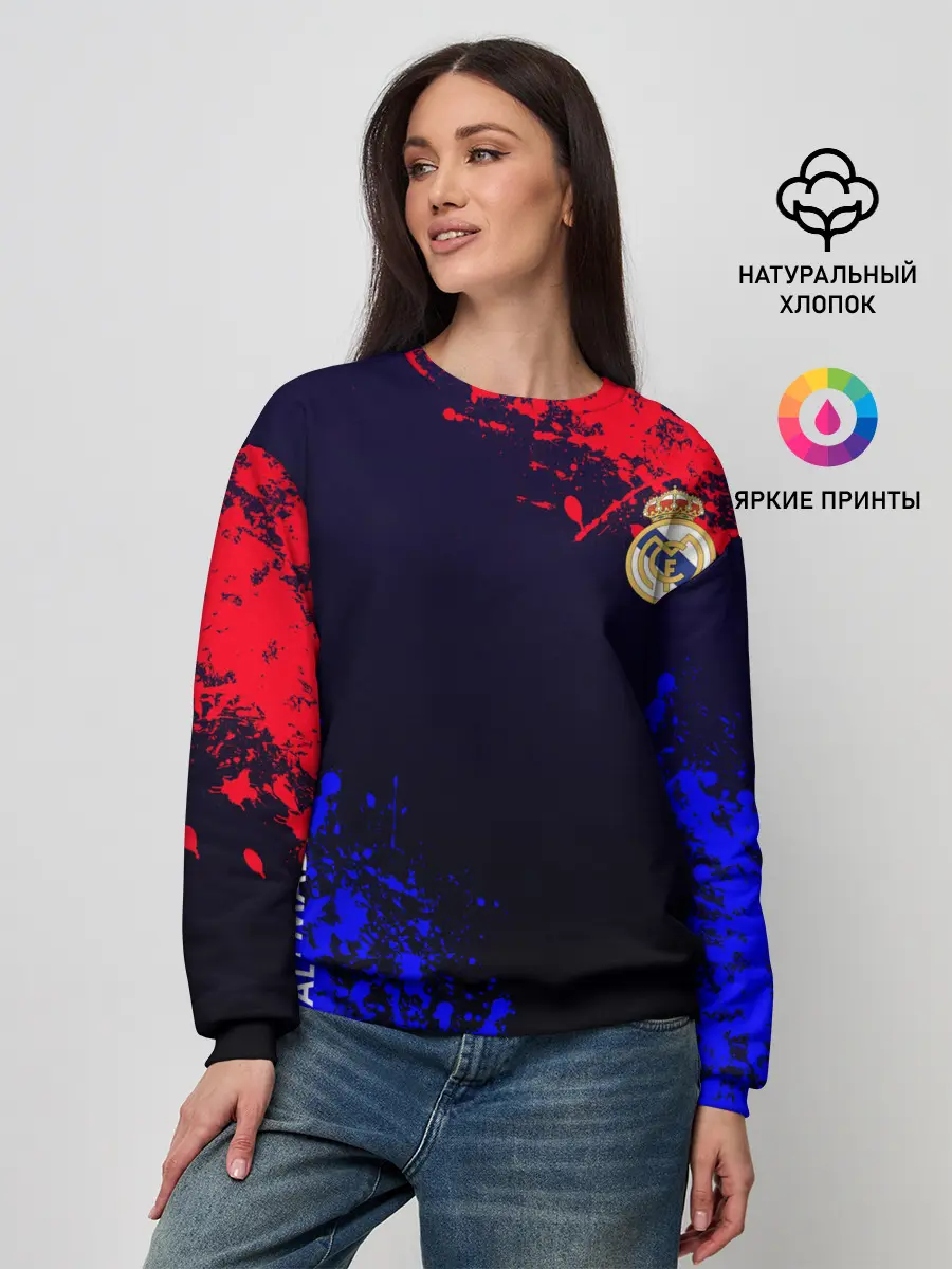 Женский свитшот / Real Madrid