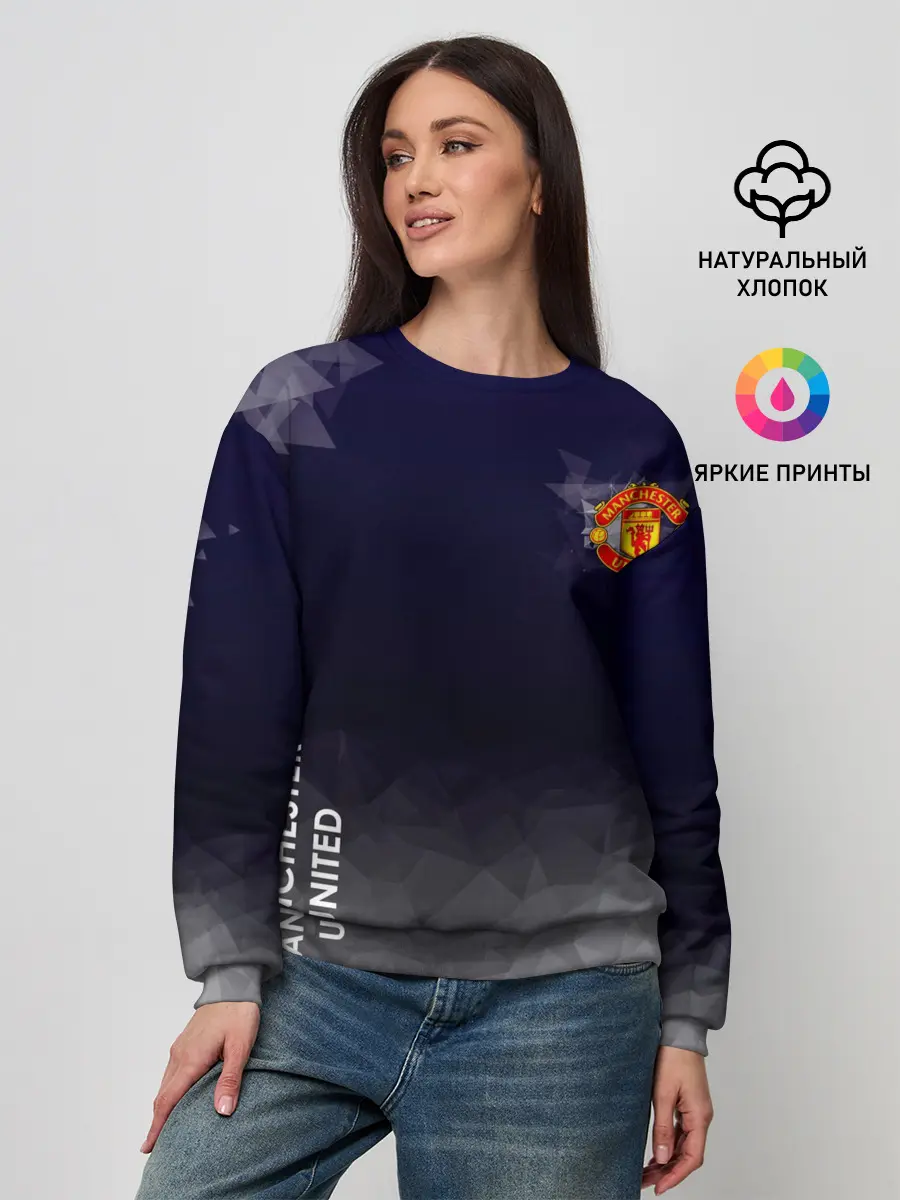 Женский свитшот / Manchester United