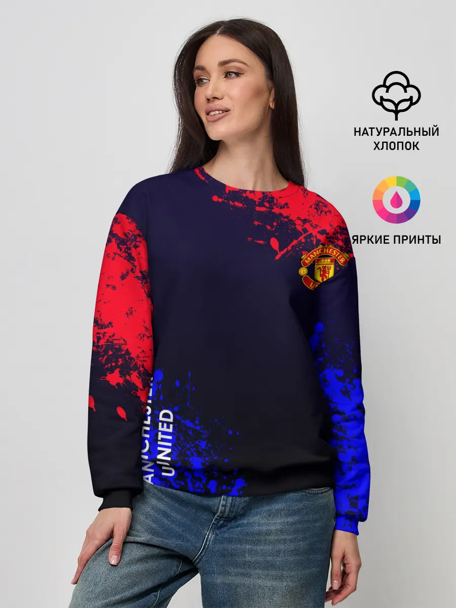 Женский свитшот / Manchester United