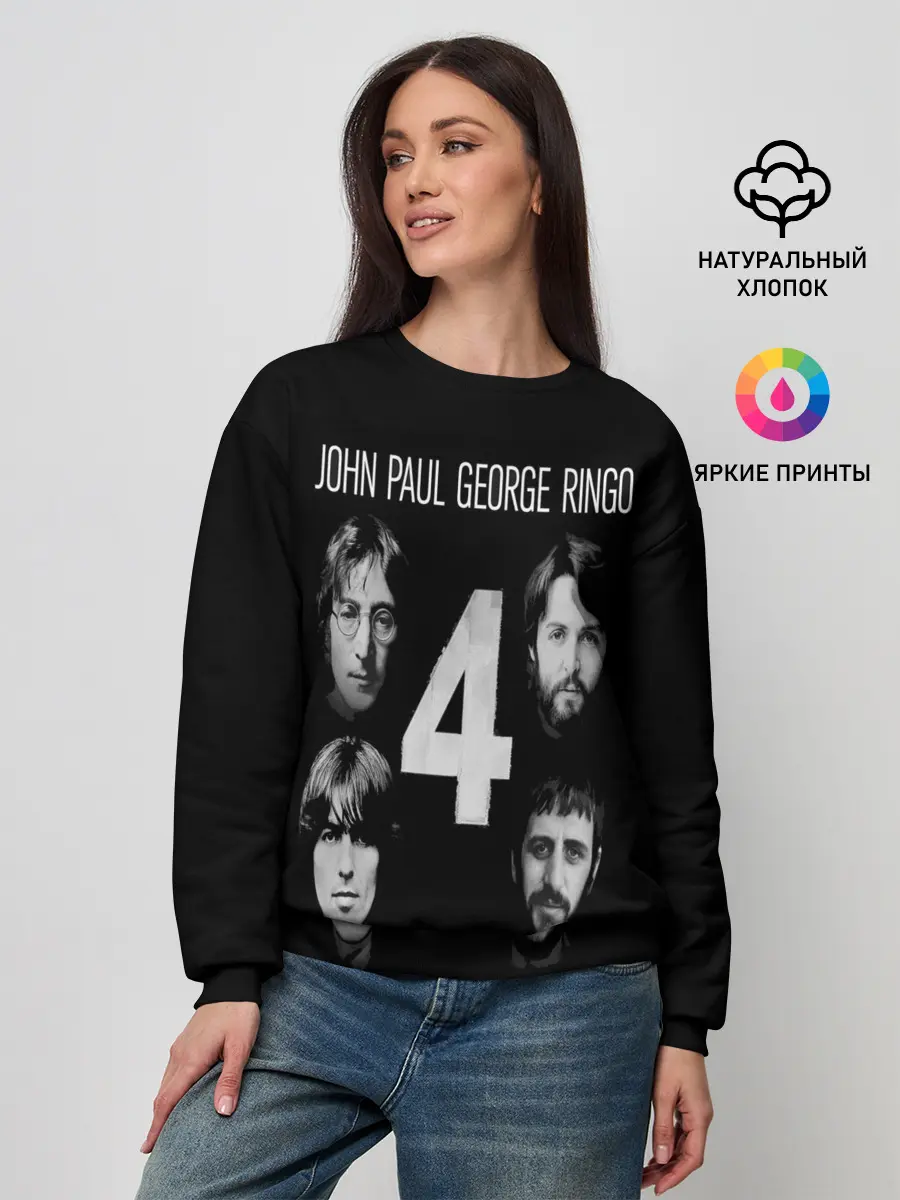 Женский свитшот / THE BEATLES