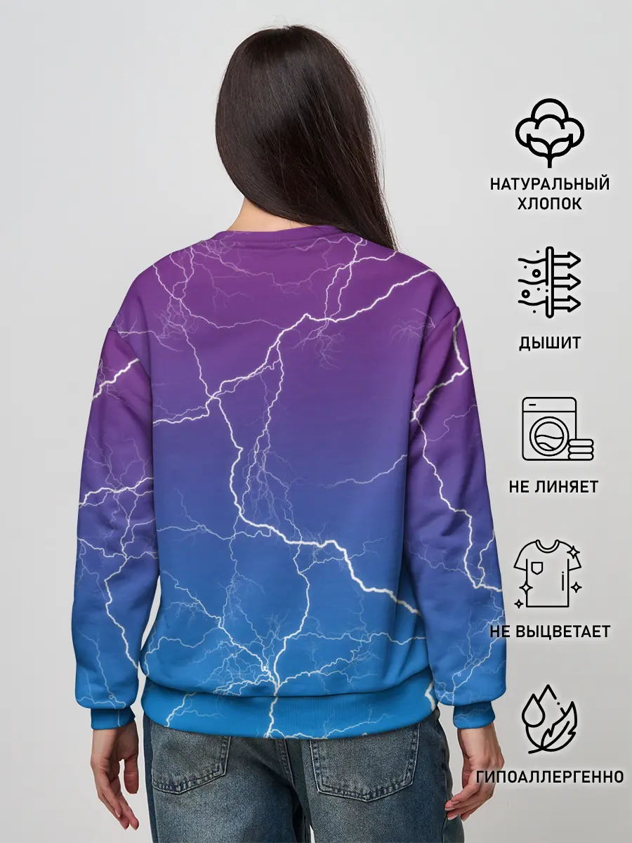 Женский свитшот / Fortnite