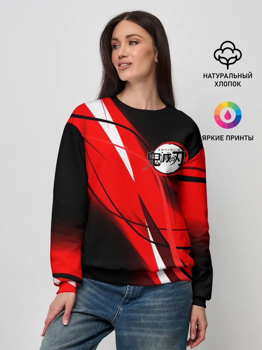 Женский свитшот / KIMETSU NO YAIBA маленький лого