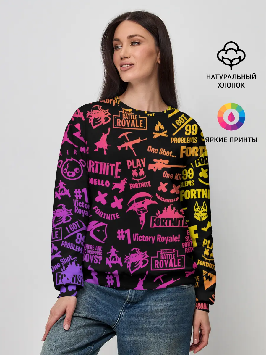 Женский свитшот / FORTNITE PARTY EVENT / ФОРТНАЙТ