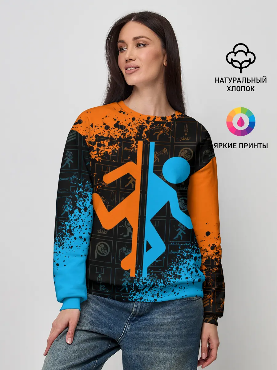 Женский свитшот / PORTAL