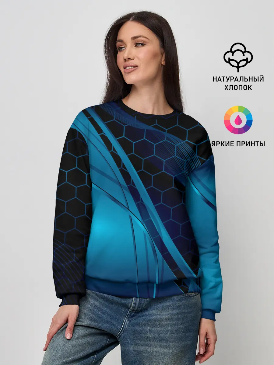 Женский свитшот / ABSTRACT BLUE