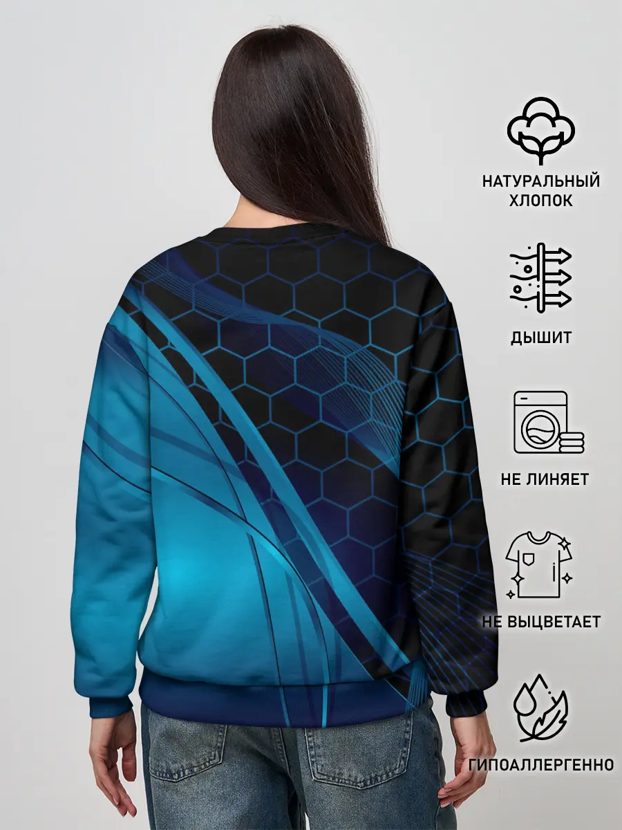 Женский свитшот / ABSTRACT BLUE