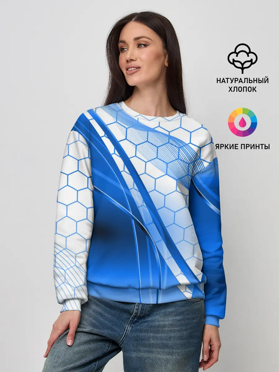 Женский свитшот / ABSTRACT BLUE