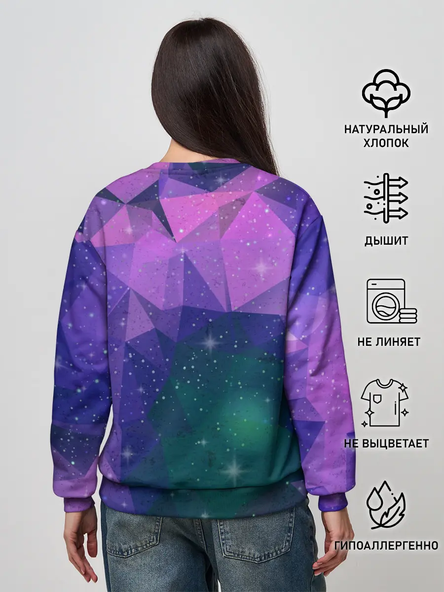 Женский свитшот / SPACE