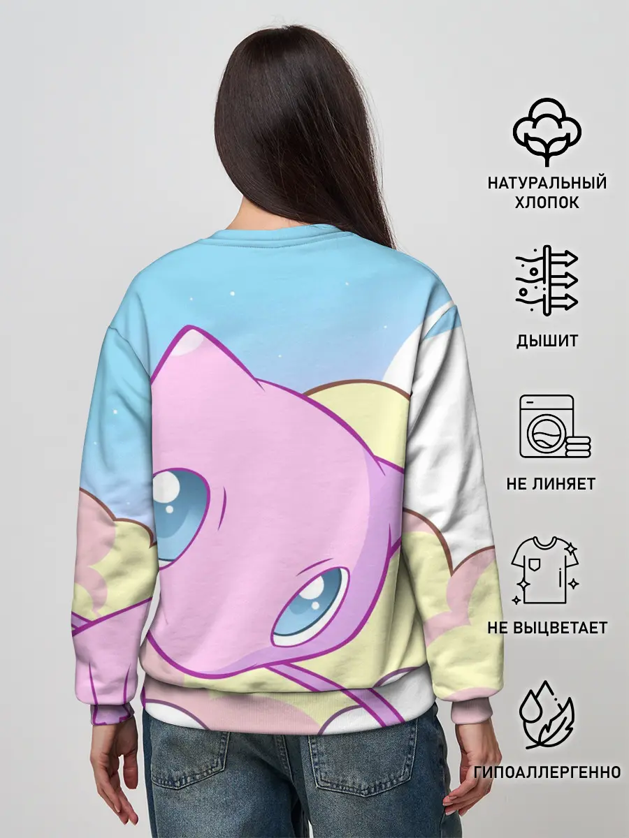 Женский свитшот / Mew