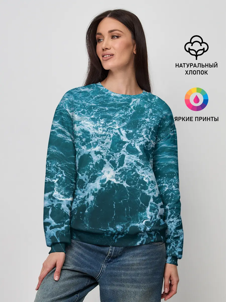Женский свитшот / Водная гладь