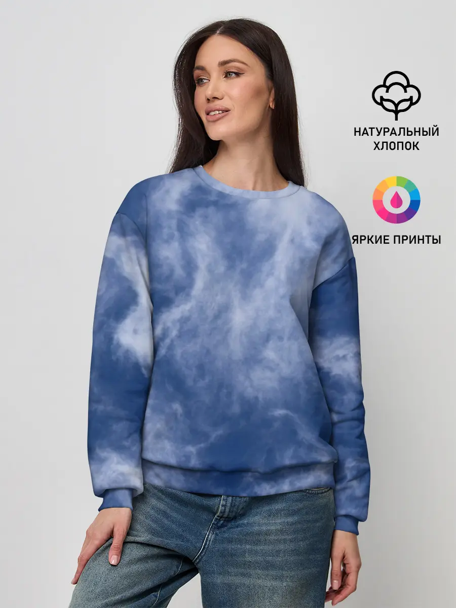 Женский свитшот / Облака в небе