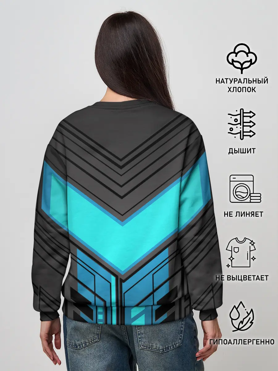 Женский свитшот / Halo