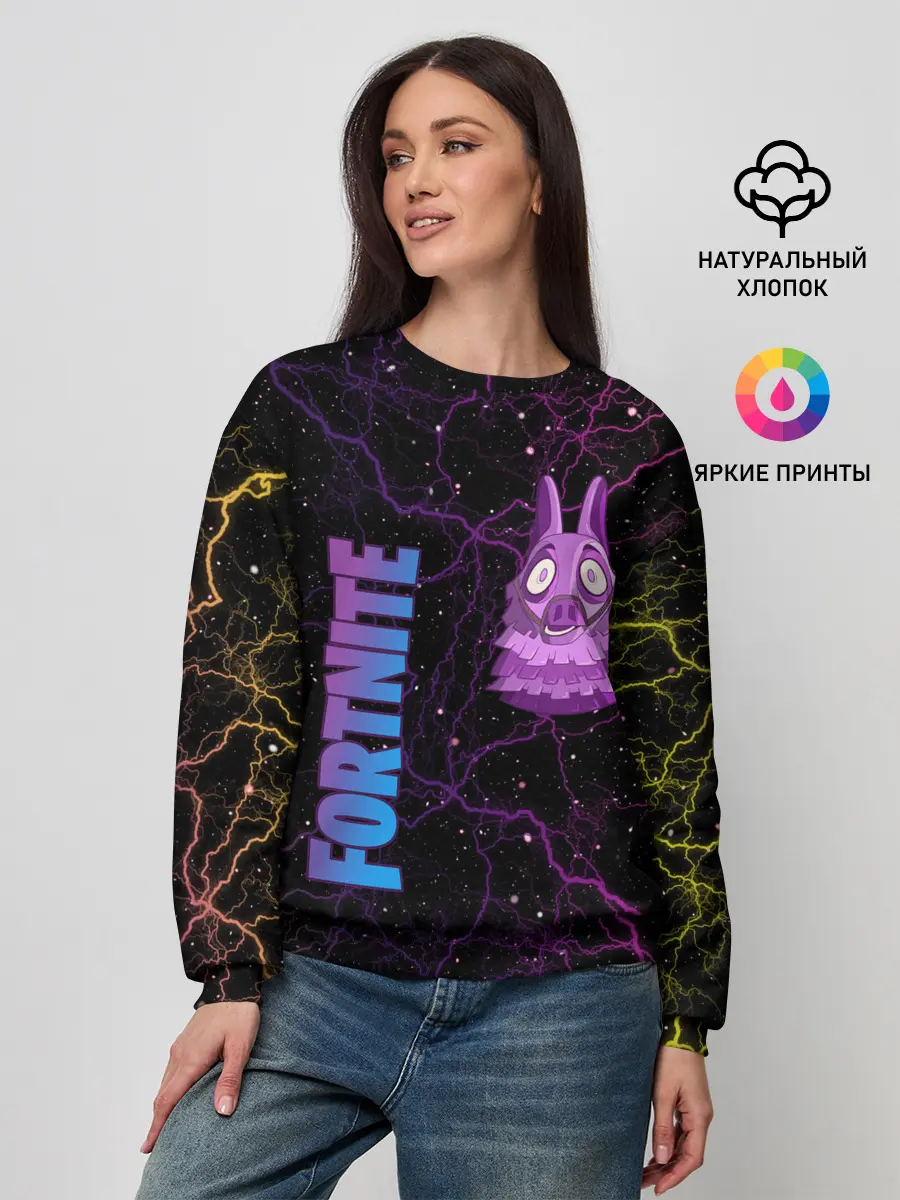Женский свитшот / Lama Fortnite