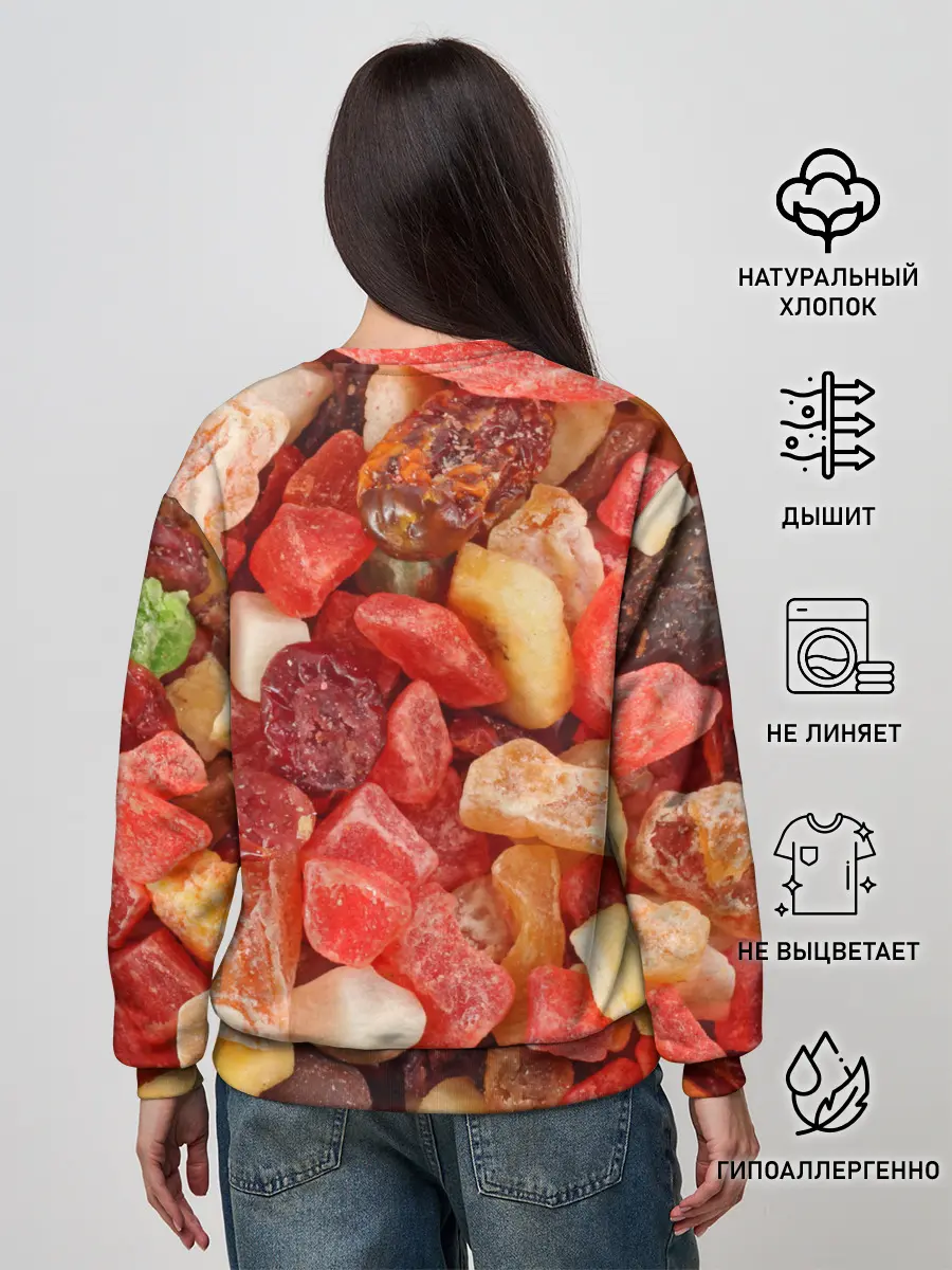 Женский свитшот / Цукаты
