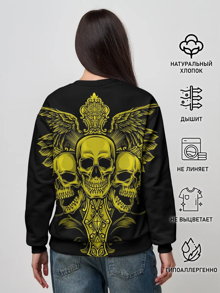 Женский свитшот / Nirvana