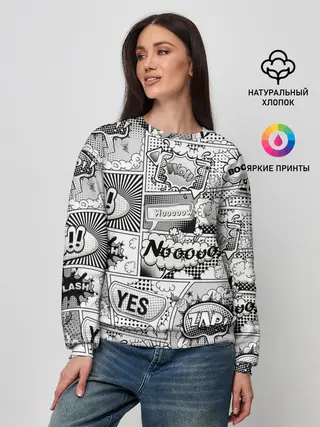 Женский свитшот / COMICS ART