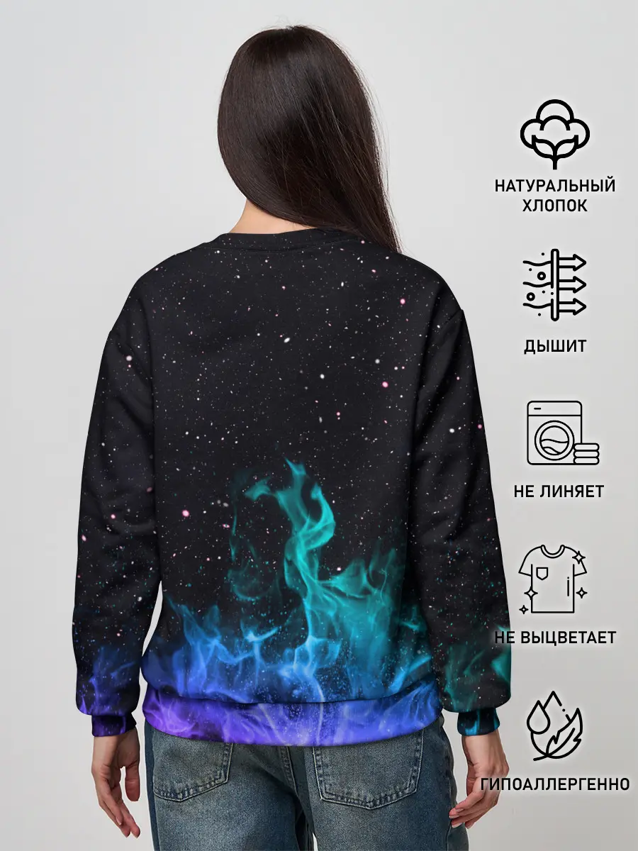 Женский свитшот / Перламутровый огонь