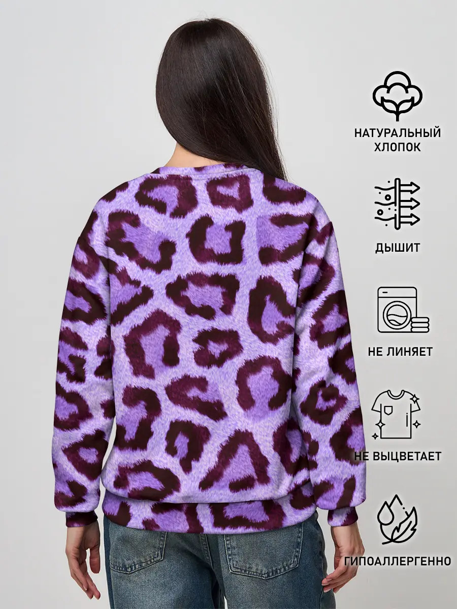 Женский свитшот / JAGUAR