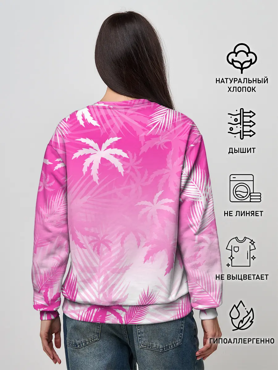 Женский свитшот / БЕЛЫЕ ПАЛЬМЫ ПАЛЬМЫ