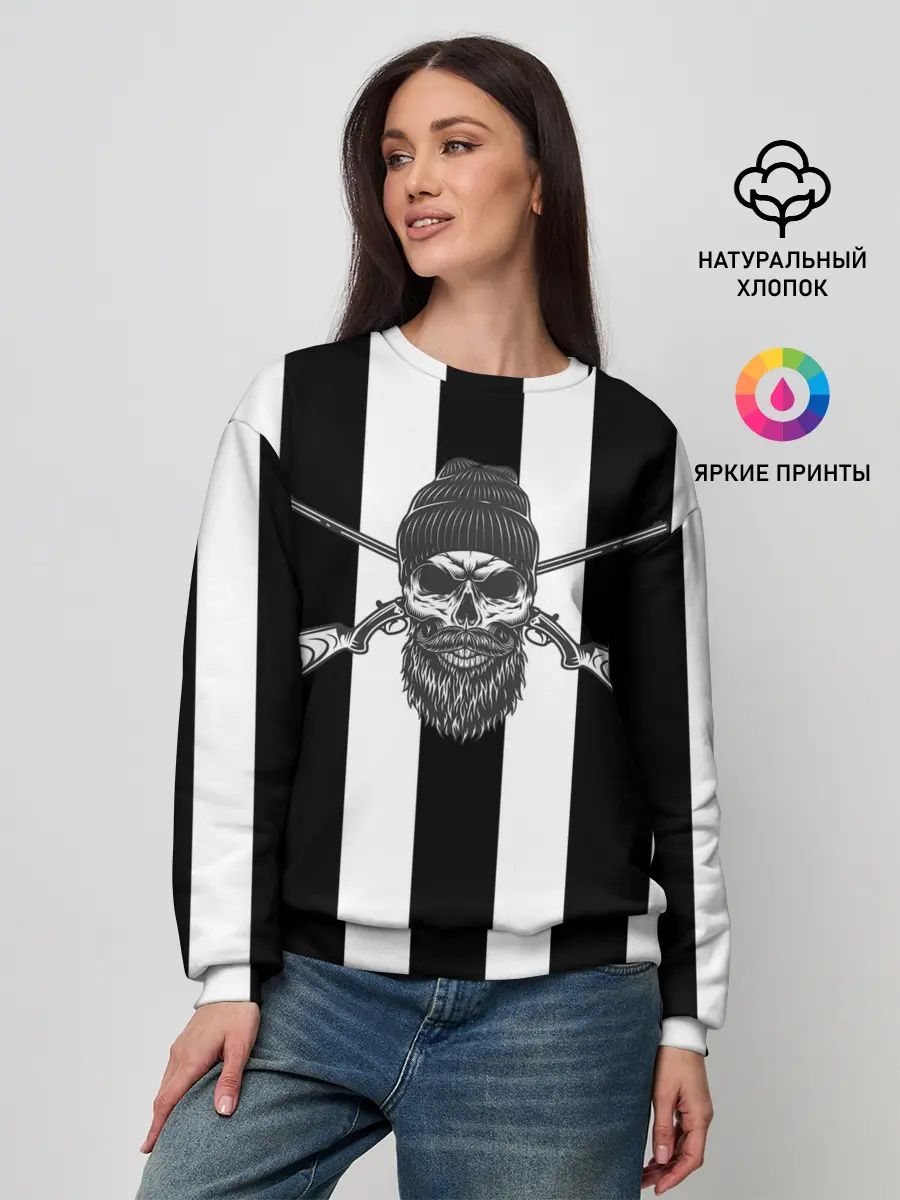 Женский свитшот / Охота