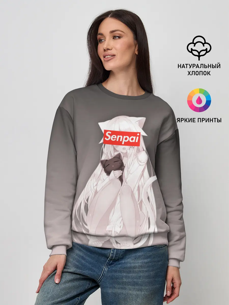 Женский свитшот / Senpai