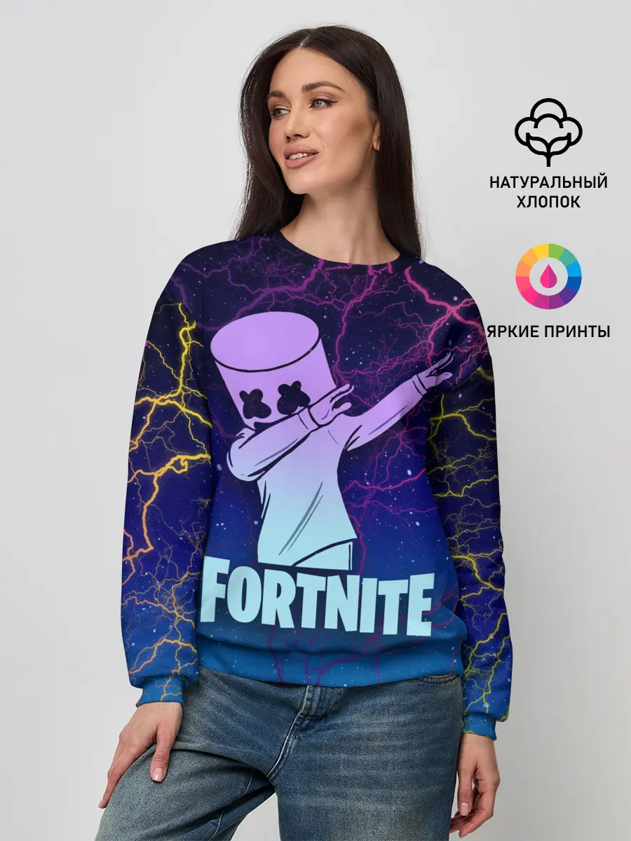 Женский свитшот / Fortnite,Marshmello