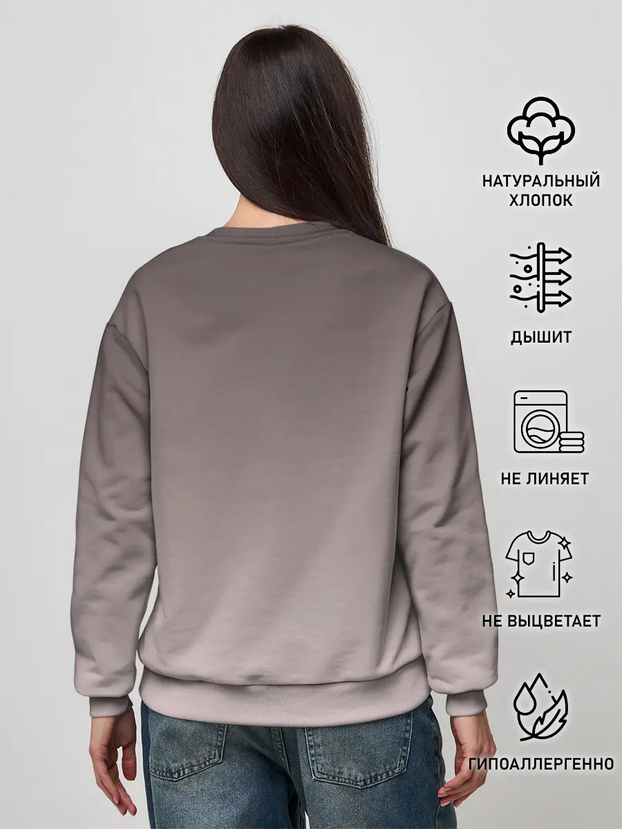 Женский свитшот / Аниме девочка на кортах в Адидасе