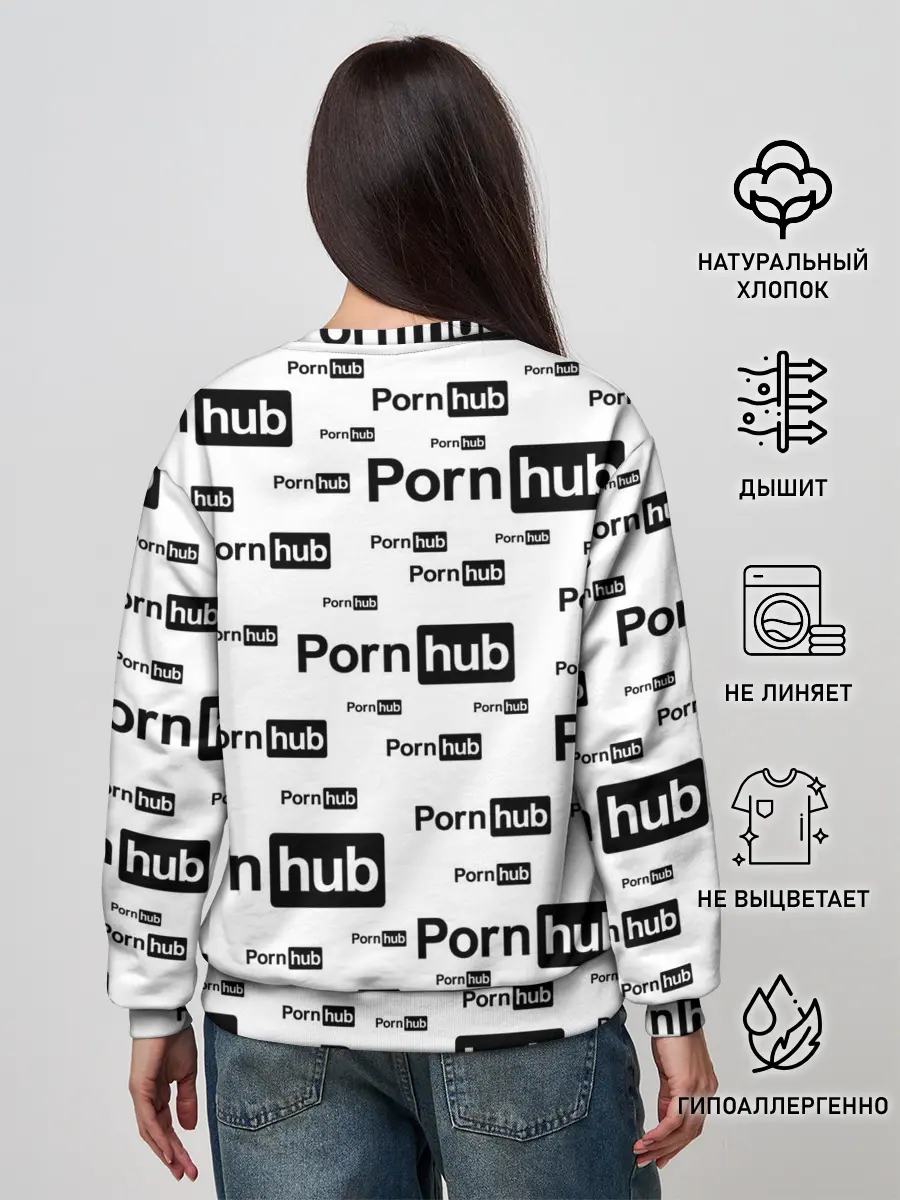 Женский свитшот / PornHub