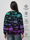 Женский свитшот / PornHub