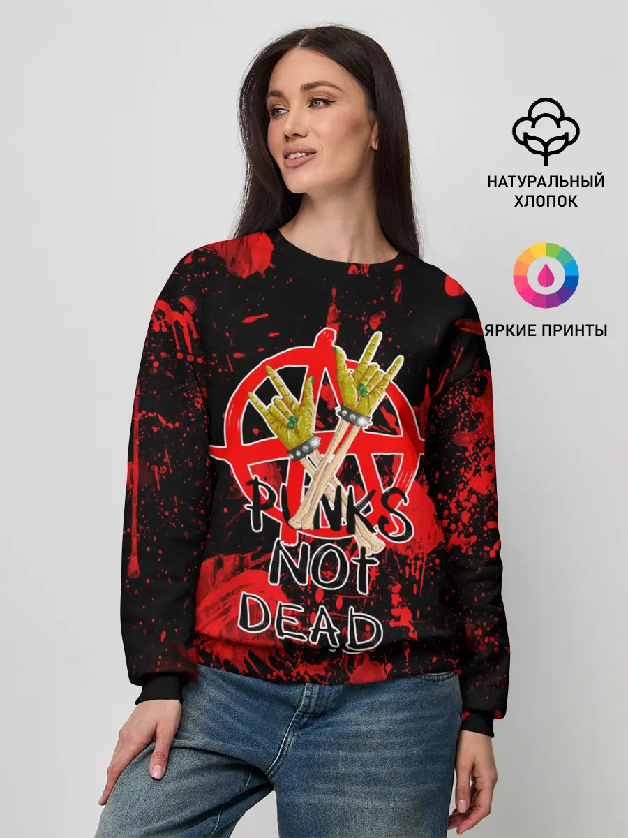 Женский свитшот / Анархия