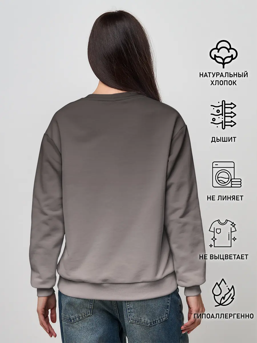 Женский свитшот / Senpai,