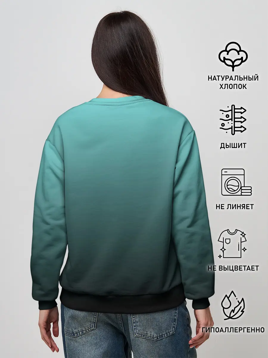 Женский свитшот / Великие из бродячих псов