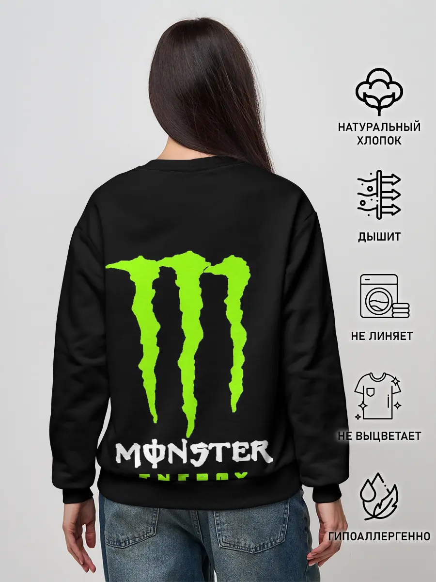 Женский свитшот / MONSTER ENERGY